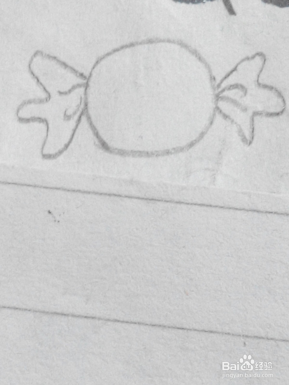 二次元糖果怎么画 三