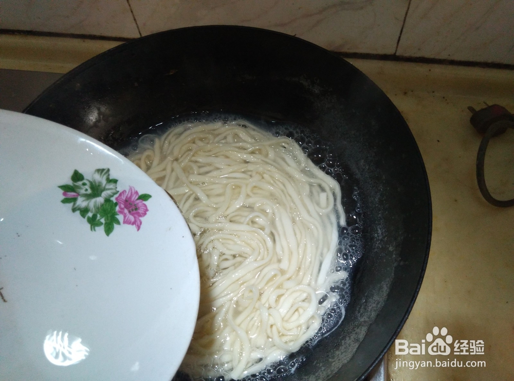 香葱小排面的做法