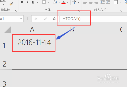 excel函数中的时间函数