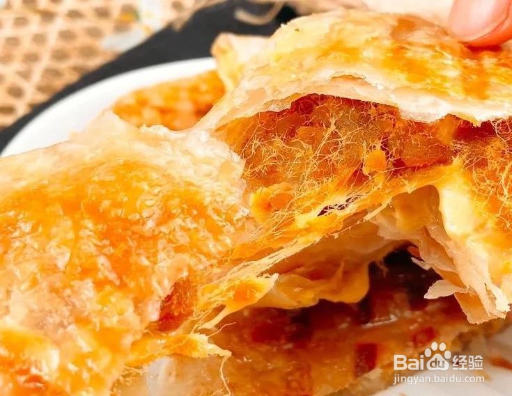 教你做芝士肉松饼