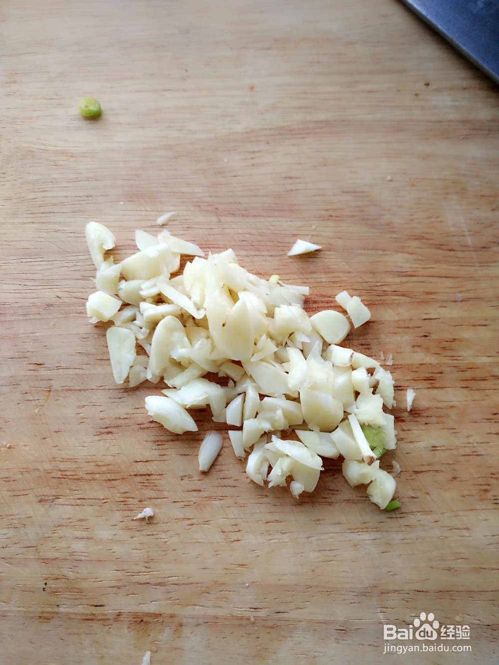 肉丝炒茄子 家常菜