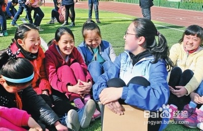 怎样在中学面向学生开展心理健康教育