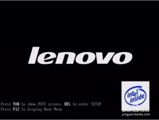 联想y700 ise笔记本如何设置u深度u盘启动