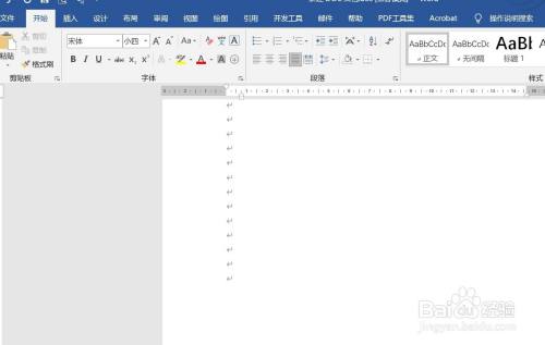 word文档怎么插入打勾的复选框