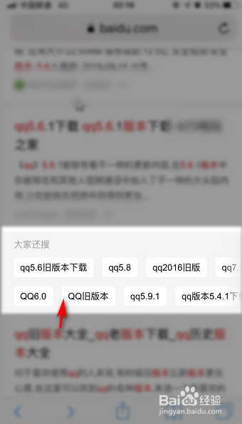 有哪些原因会导致手机安装软件失败