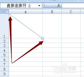 EXCEL 表头斜线的制作