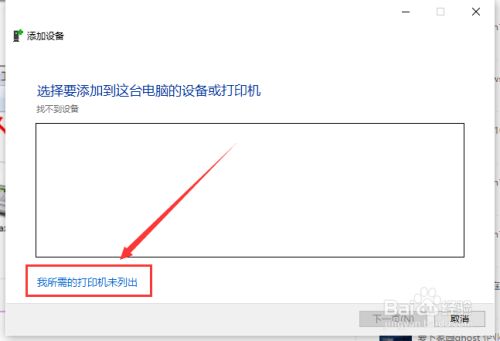 f59dbe39131fceecd81fe9c279c4ec9958430b1d.jpg?x-bce-process=image%2Fresize%2Cm_lfit%2Cw_500%2Climit_1%2Fformat%2Cf_jpg%2Fquality%2Cq_80