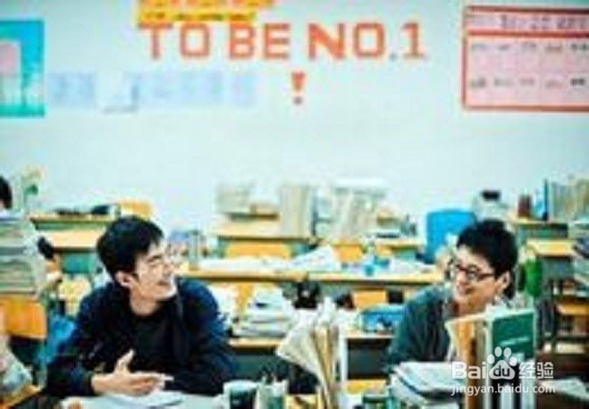 高四学生该如何正视自己的心态