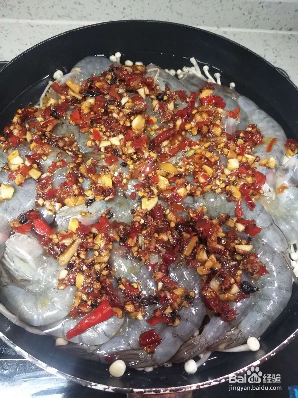 金针菇蒜蓉虾，吃一次爱一次！