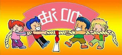 企业举办运动会可以有哪些项目