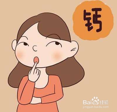 喝牛奶的好处