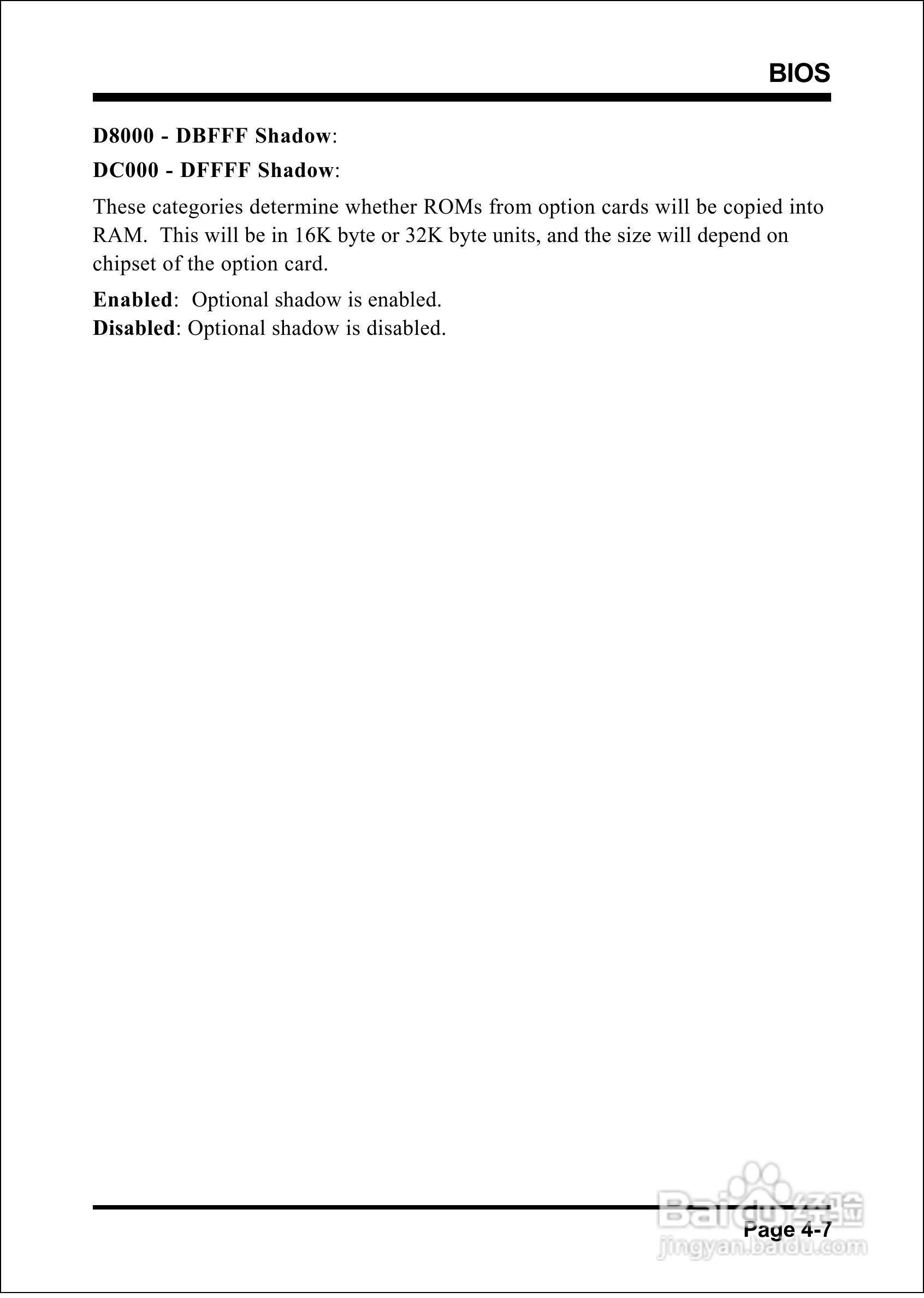 磐正EP-KT133M型主板说明书:[4]