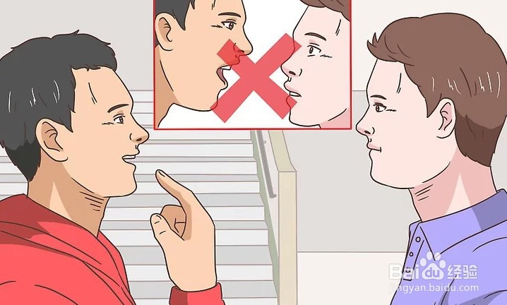 如何判断自己是否有口臭,怎样消除口臭