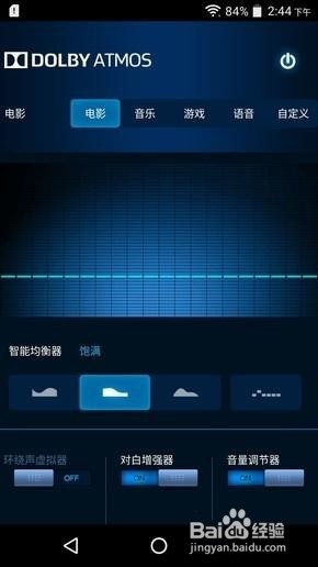 Moto M评测:金属机身+指纹中端力作