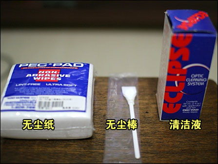 菜鸟动手清洁相机CCD