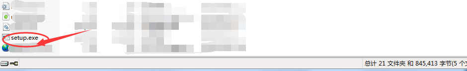 如何下载激活office2016