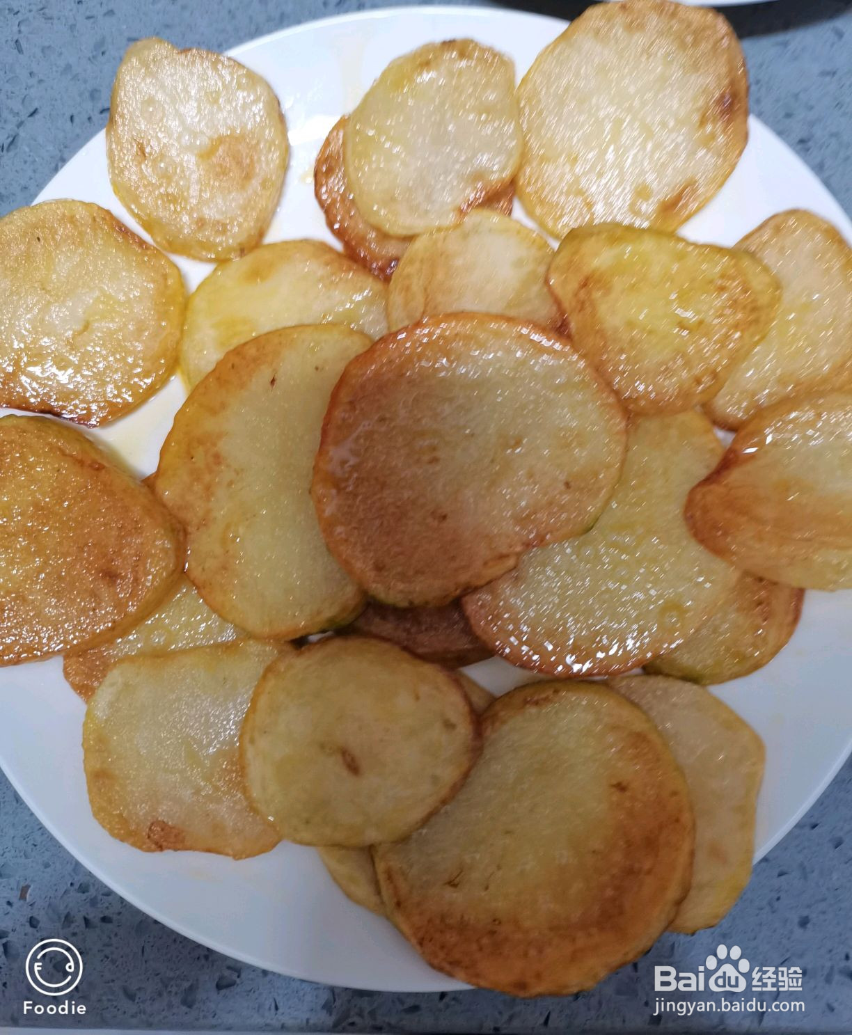 干锅土豆片超下饭的做法