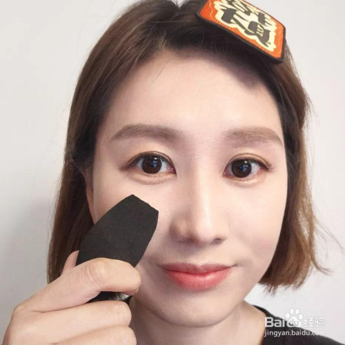 素颜妆化妆步骤