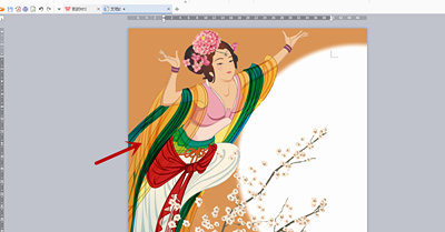 在WPS Office中如何文档更换背景