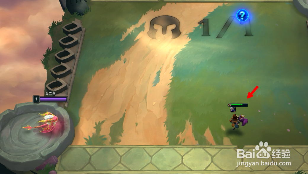 云顶之弈天选斗士努努怎么玩