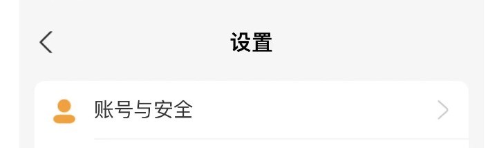 支付宝如何为小孩创建青少年账号