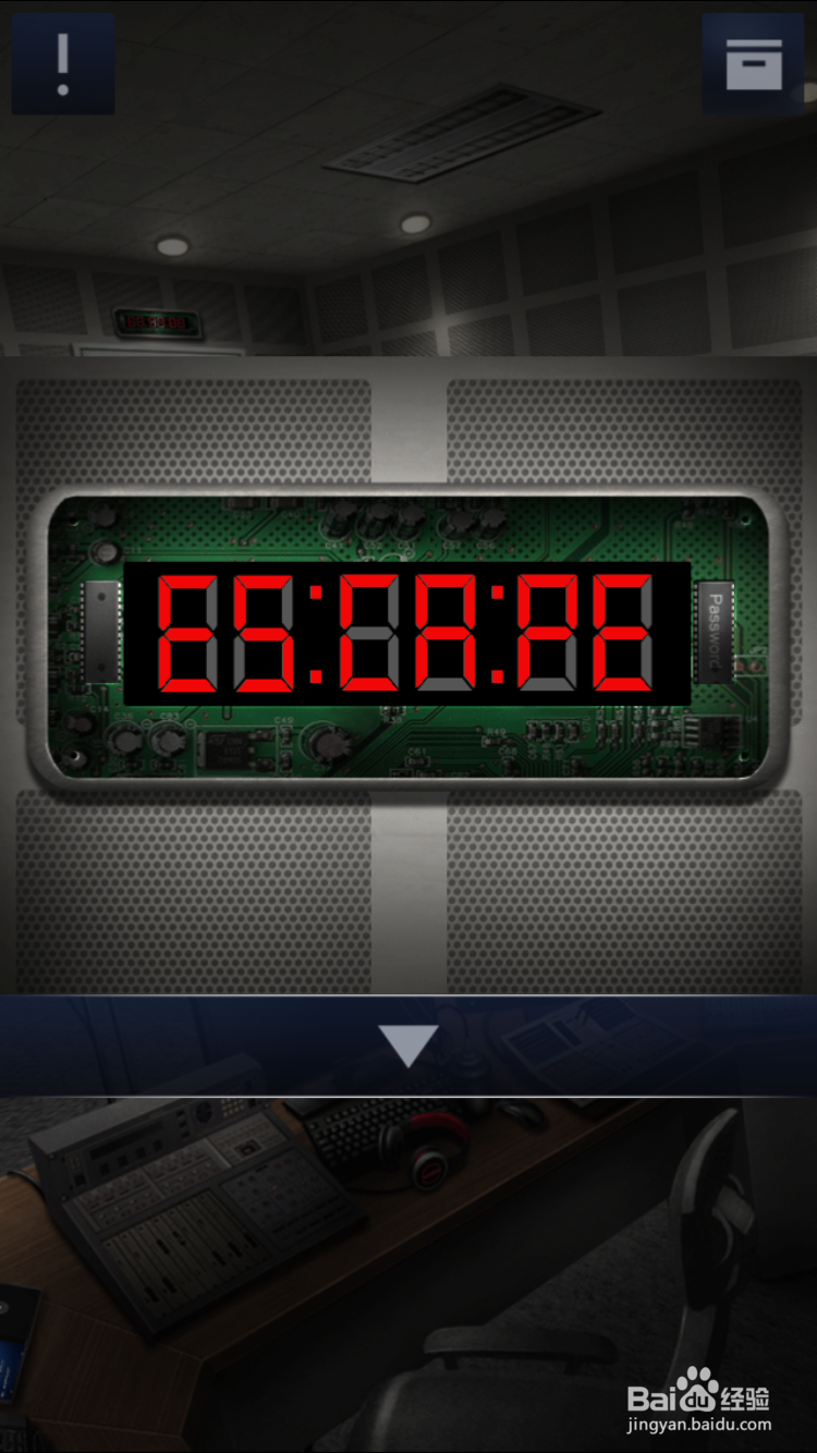 密室逃脱2第二章关卡11攻略