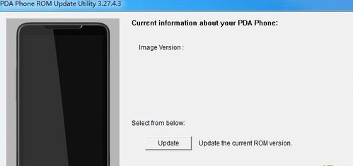 HTC HD2小白四步直刷安卓教程