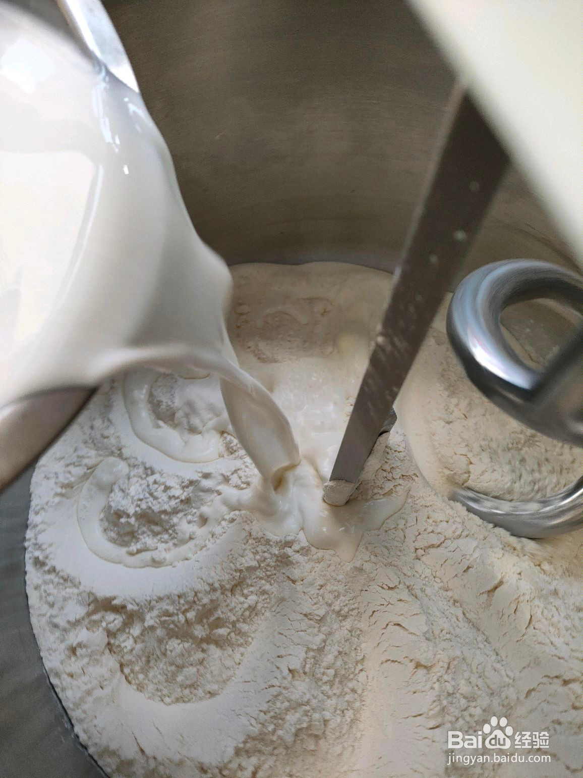 椒香牛角包的做法