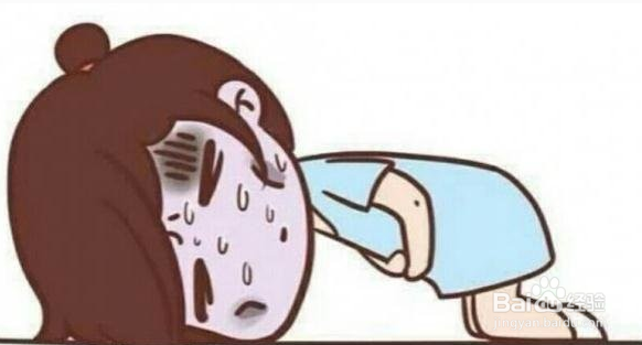 长期有黑眼圈可能是这些地方生病了