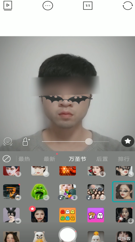 万圣节戴蝙蝠眼镜的照片怎么拍摄