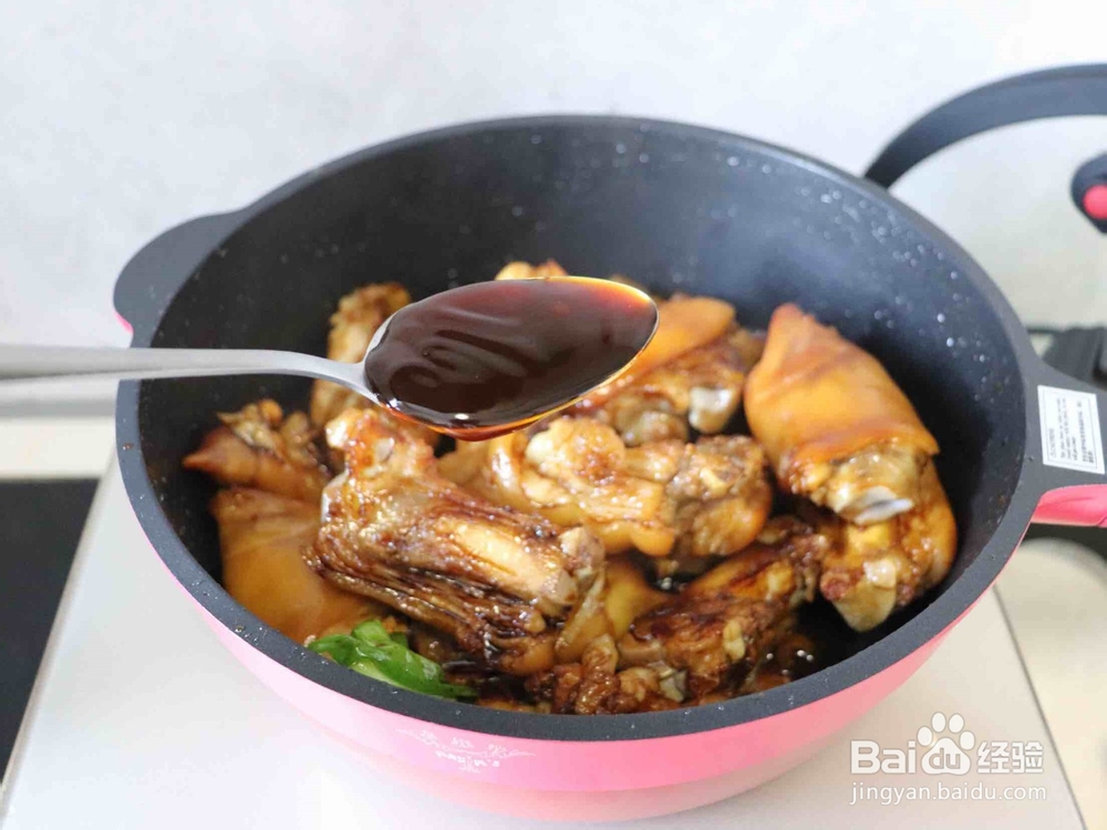 简单易学的美味红烧猪蹄的做法