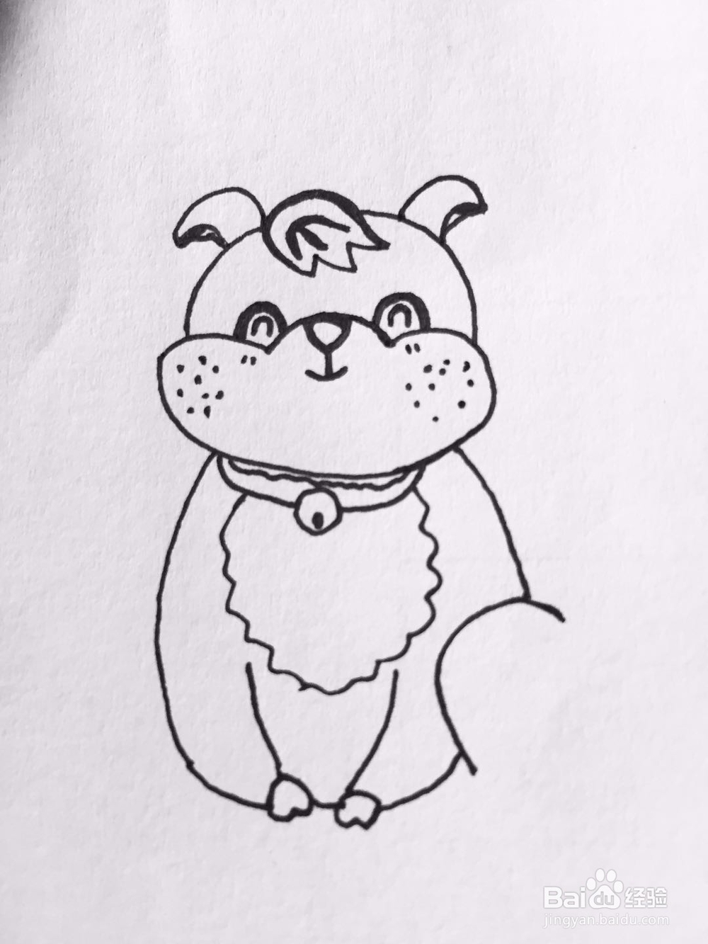 茉莉漫画之汪星人的HAPPY DAY
