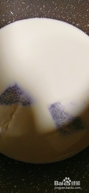 在家就可以制作的珍珠奶茶