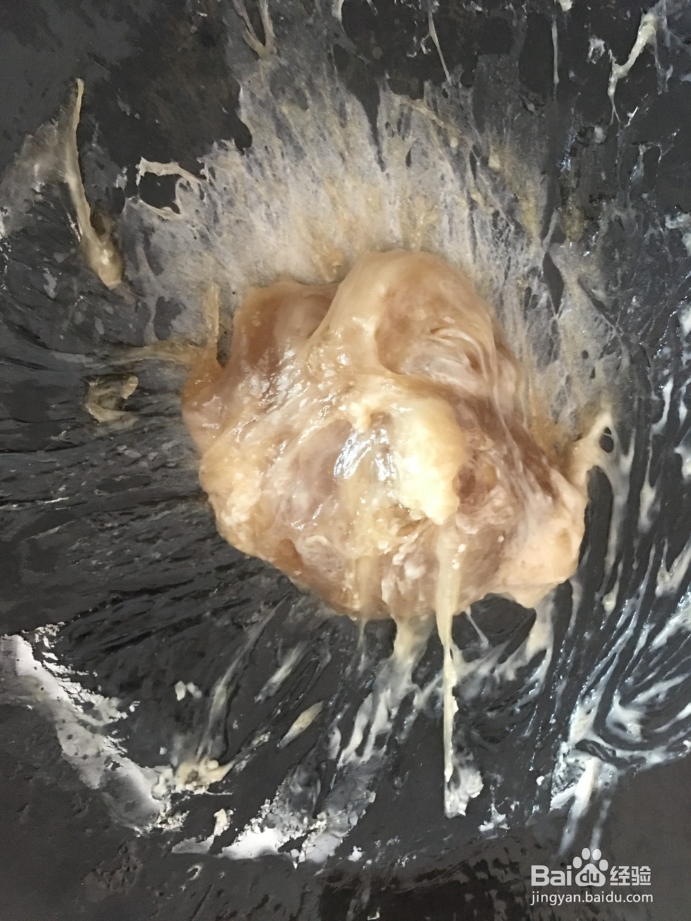奶茶珍珠的做法