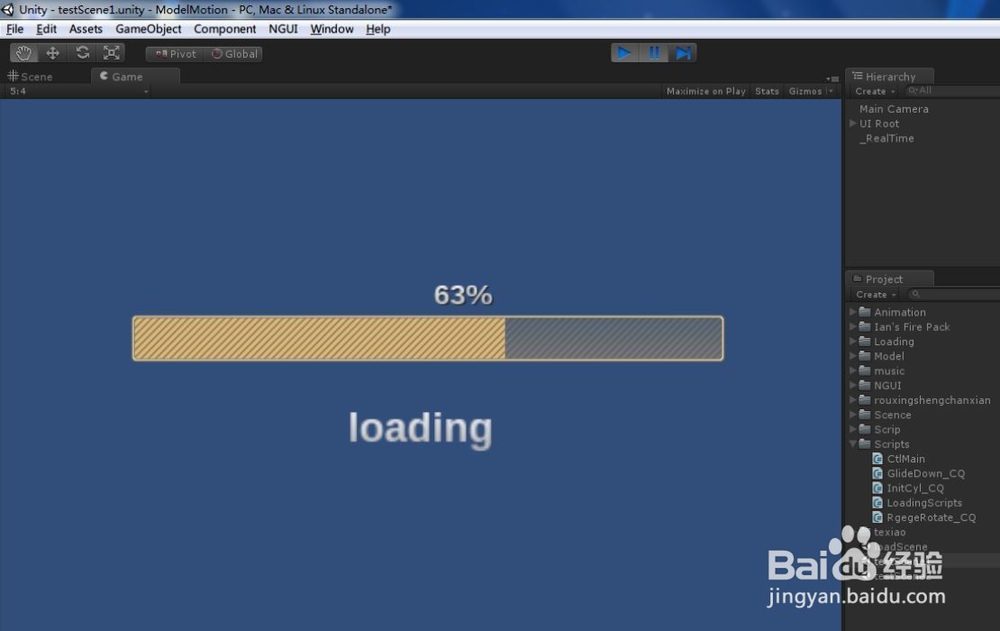 Unity3D:异步加载场景资源进度条