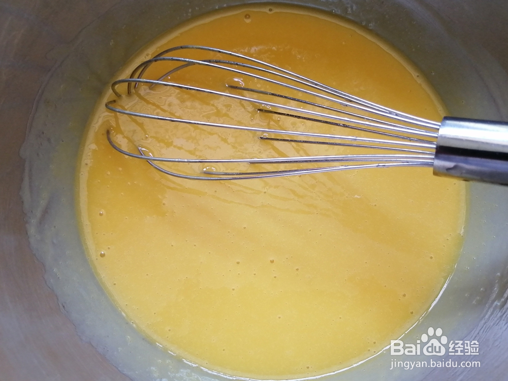 营养可口的香芋南瓜蛋糕