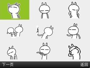 怎样添加微信好友 扫描二维码等不可错过的方法