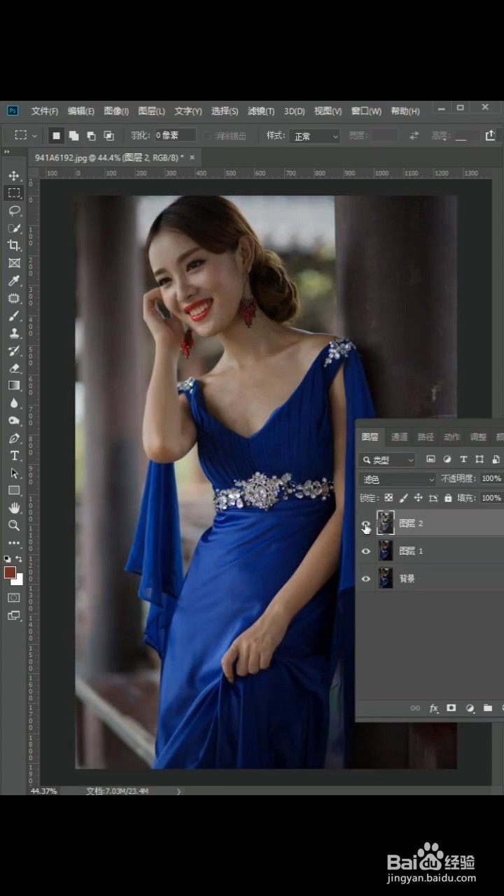 如何调整图片的明亮度