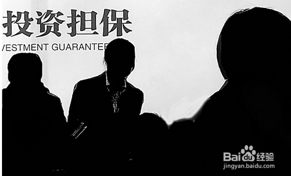 想要贷款买房前哪些事不能做？