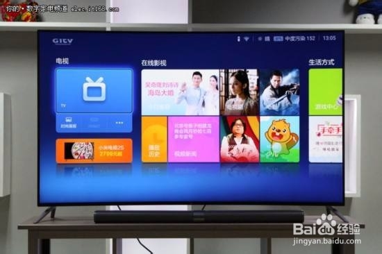 小米盒子怎么投屏