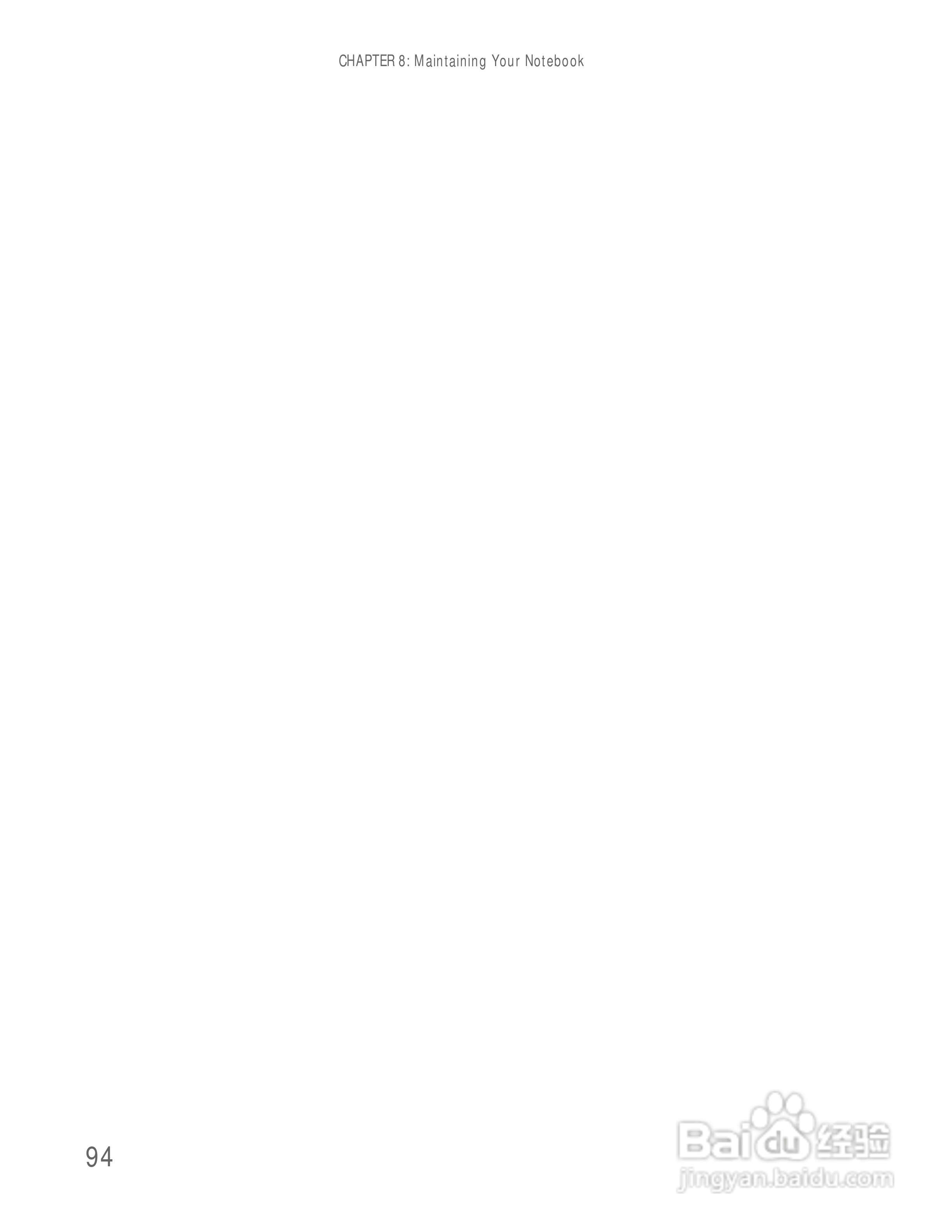 捷威Gateway UC78笔记本电脑使用说明书:[10]