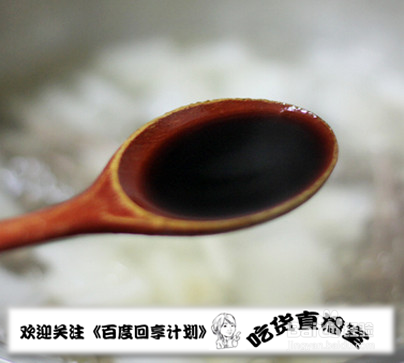 牛肉汤韩式牛肉汤【吃货直播室】