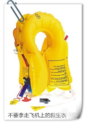 如何教育孩子文明旅游