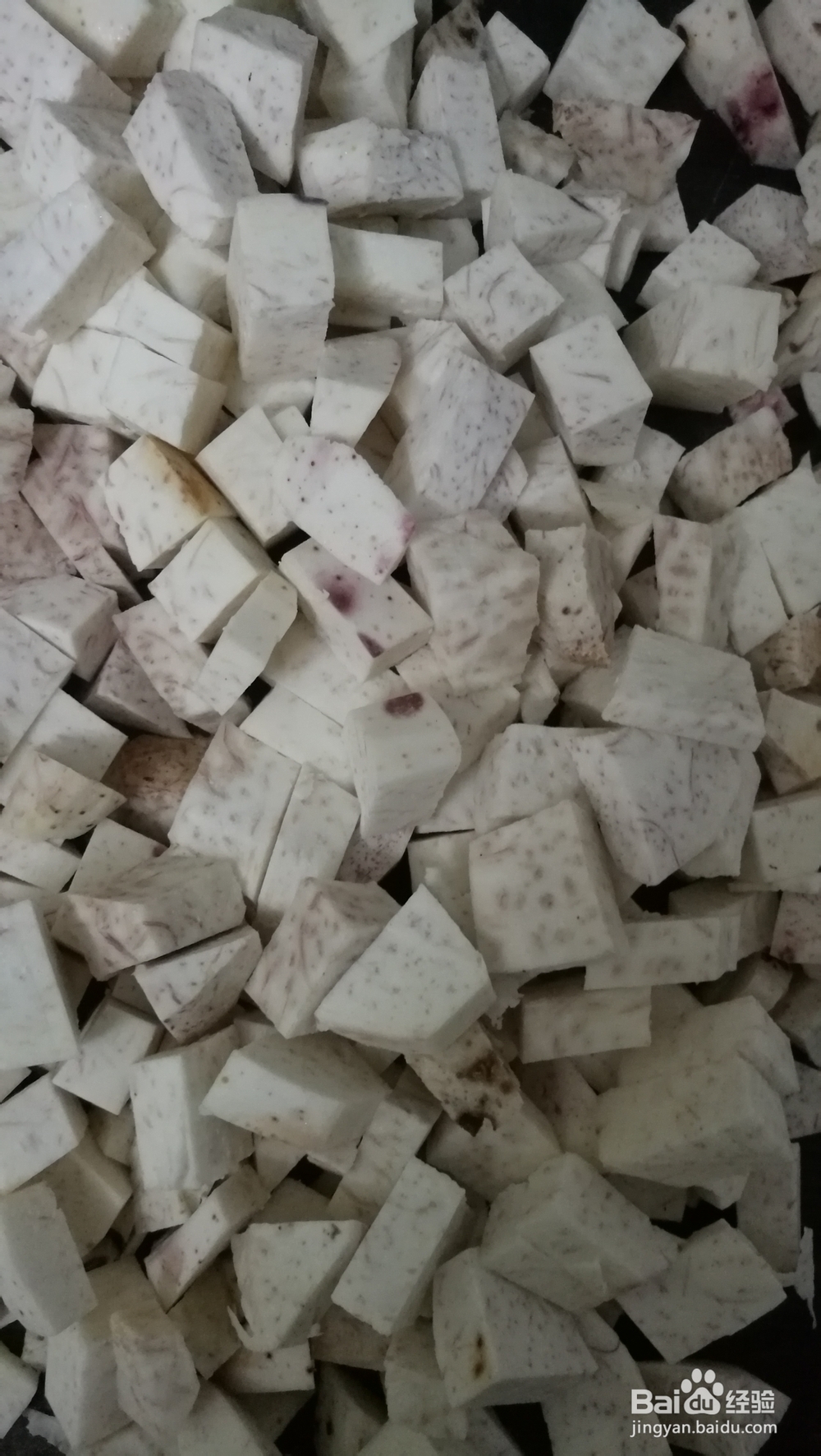 简单易做的芋头糕