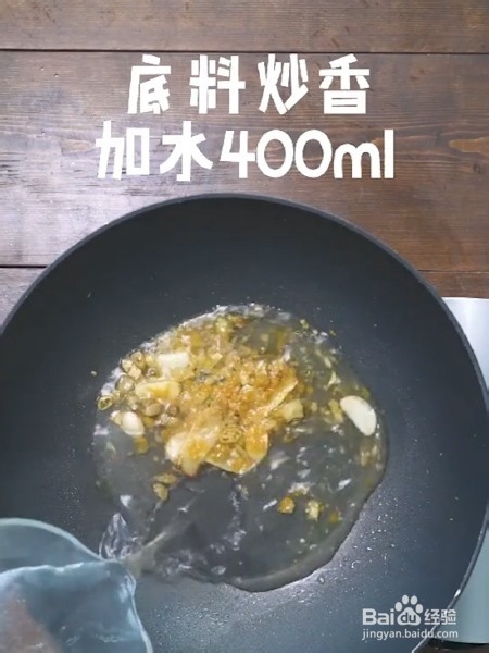 醋溜大肥牛啊