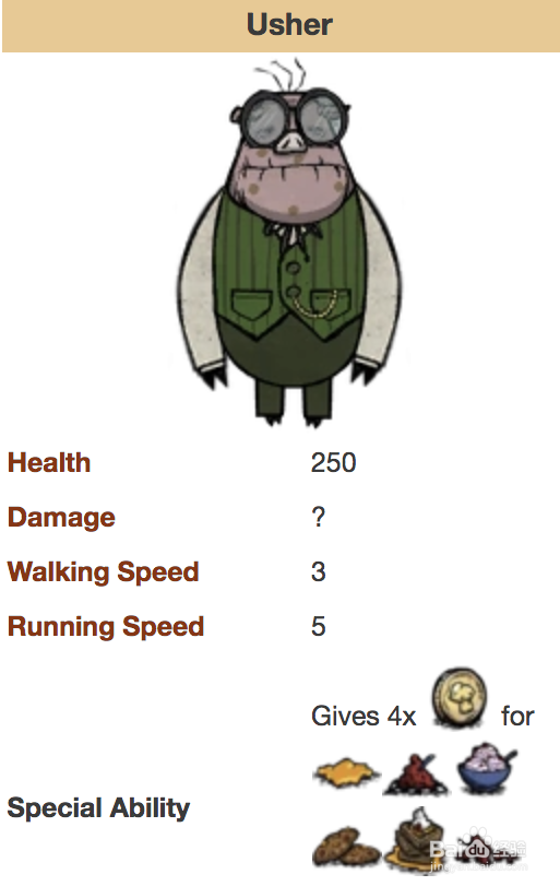 饥荒哈姆雷特怪物攻略 猪人详解