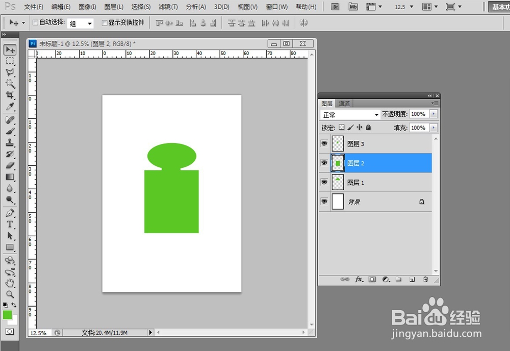 如何绘制一个机器人？