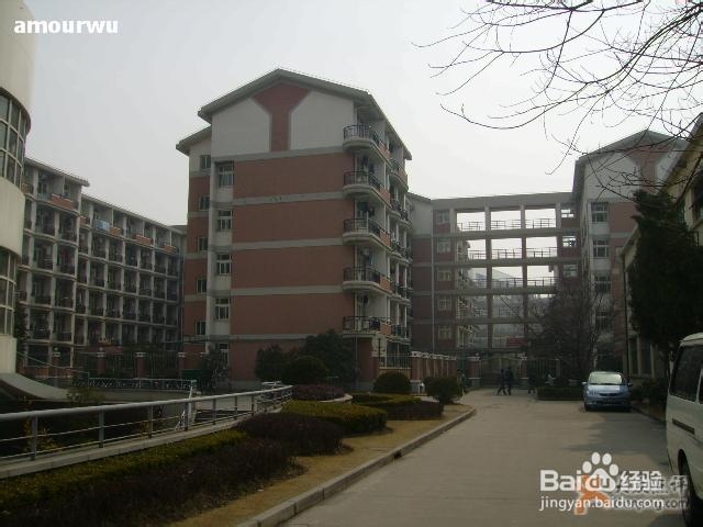 中国十大最豪华大学宿舍排名