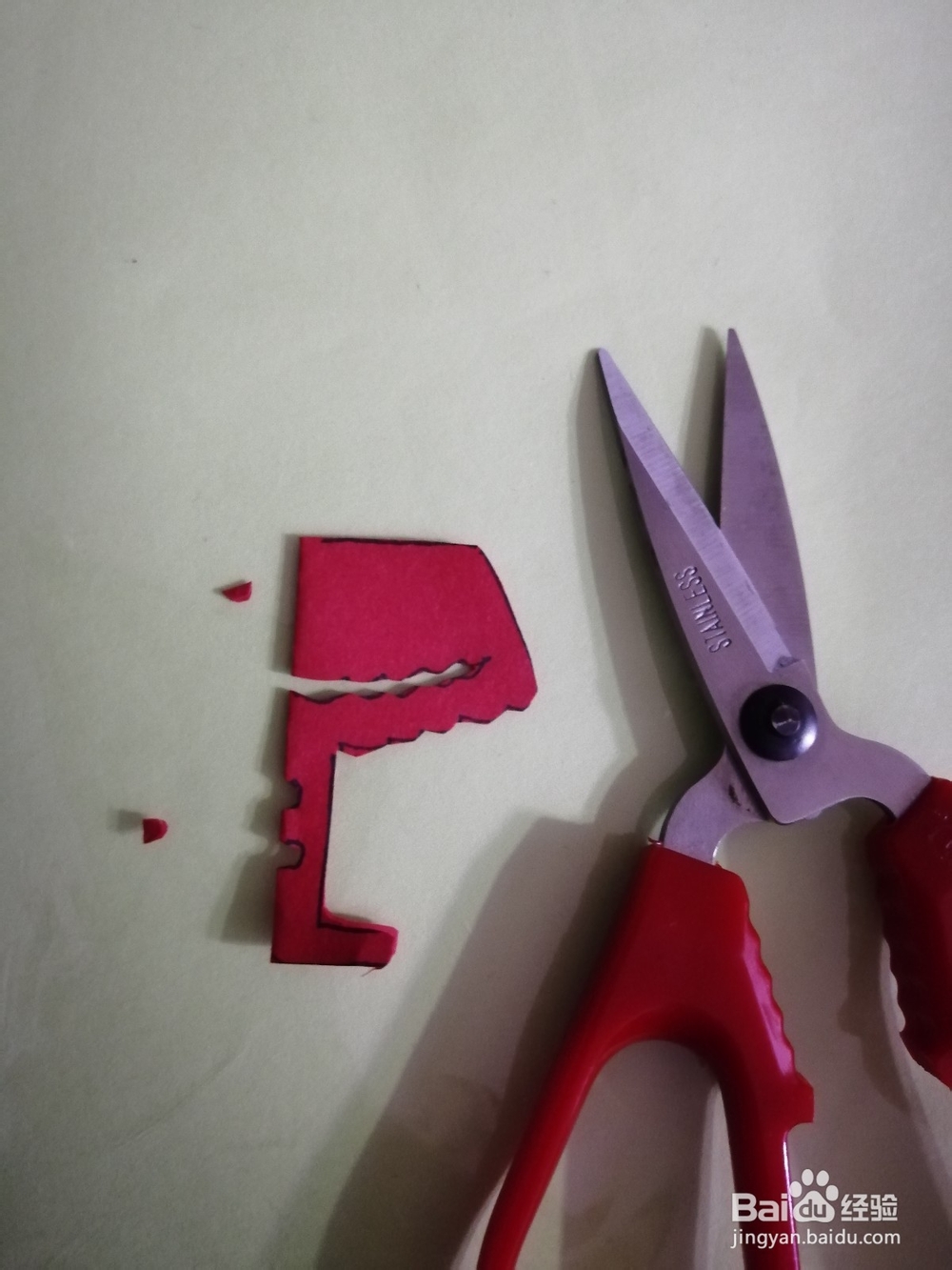 简单的台灯怎么剪