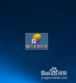 怎么在电脑上玩球球大作战